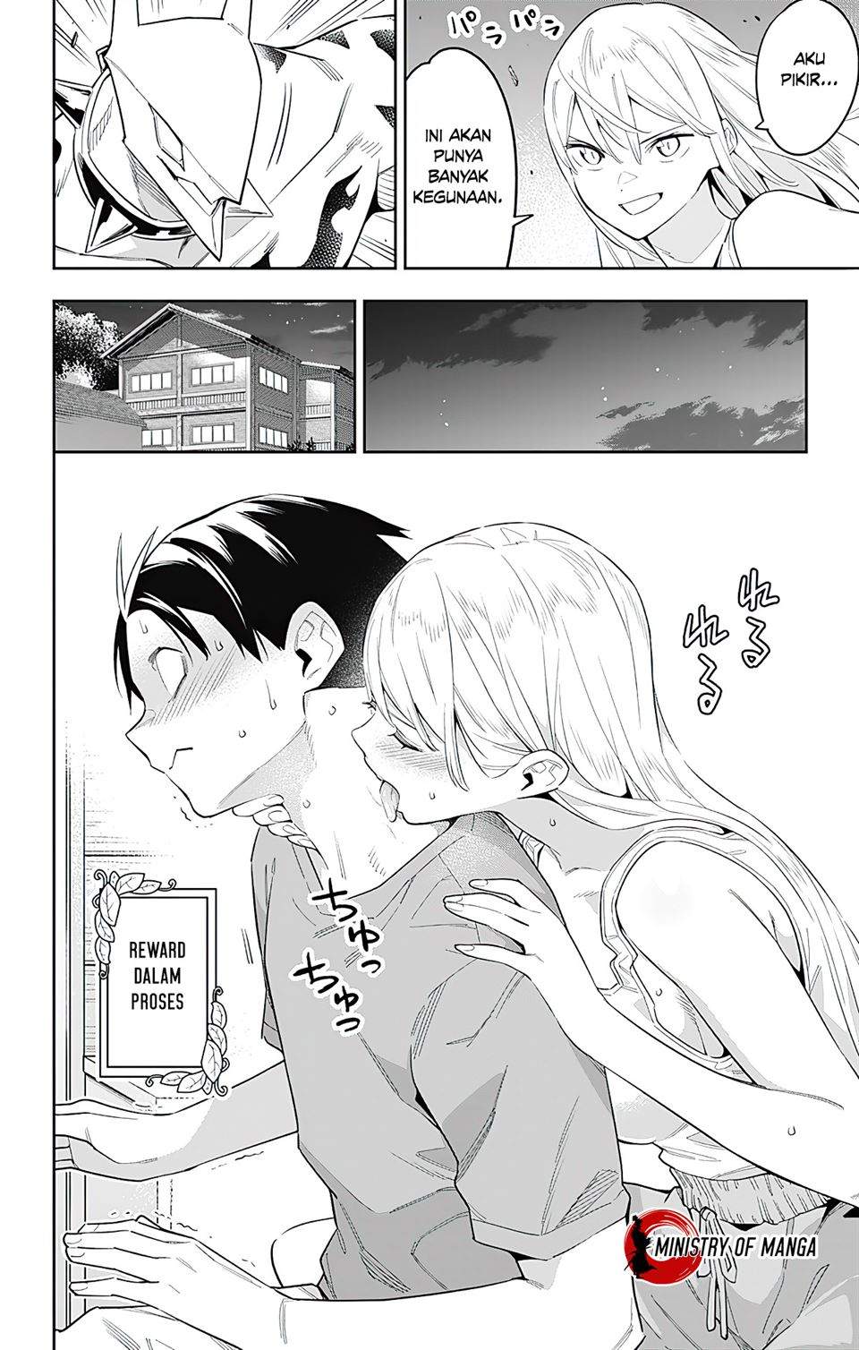 Mato Seihei no Slave Chapter 69 Gambar 19