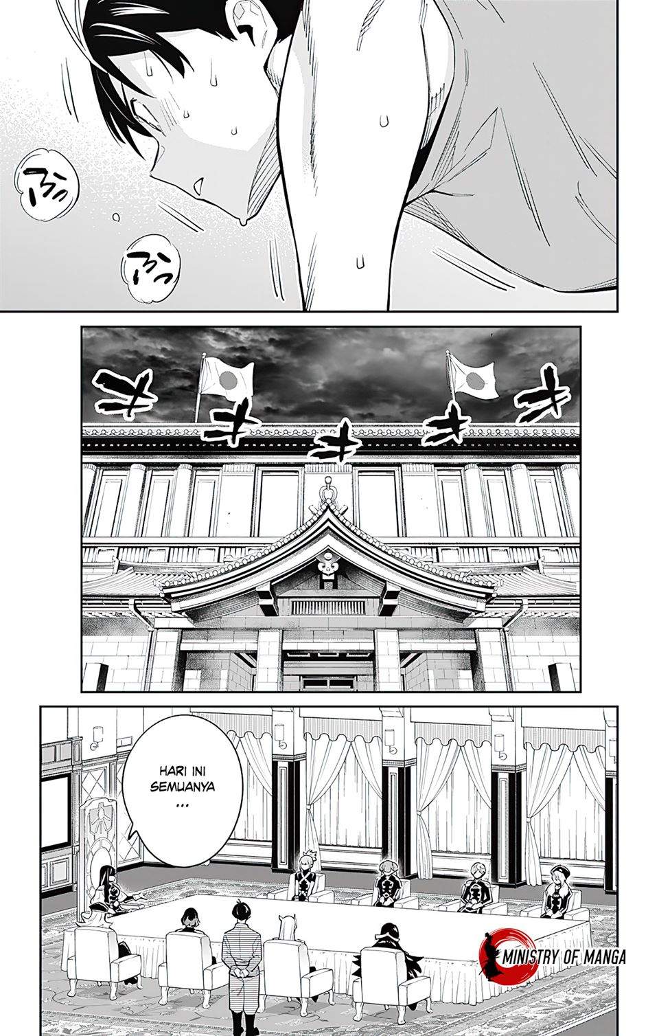 Mato Seihei no Slave Chapter 69 Gambar 6
