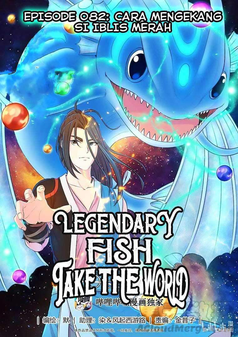 Manhua Legendary Fish Take The World Chapter 82 gambar 2