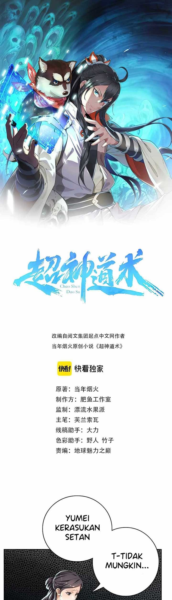 Manhua Supreme Taoist (2021) Chapter 10 gambar 2