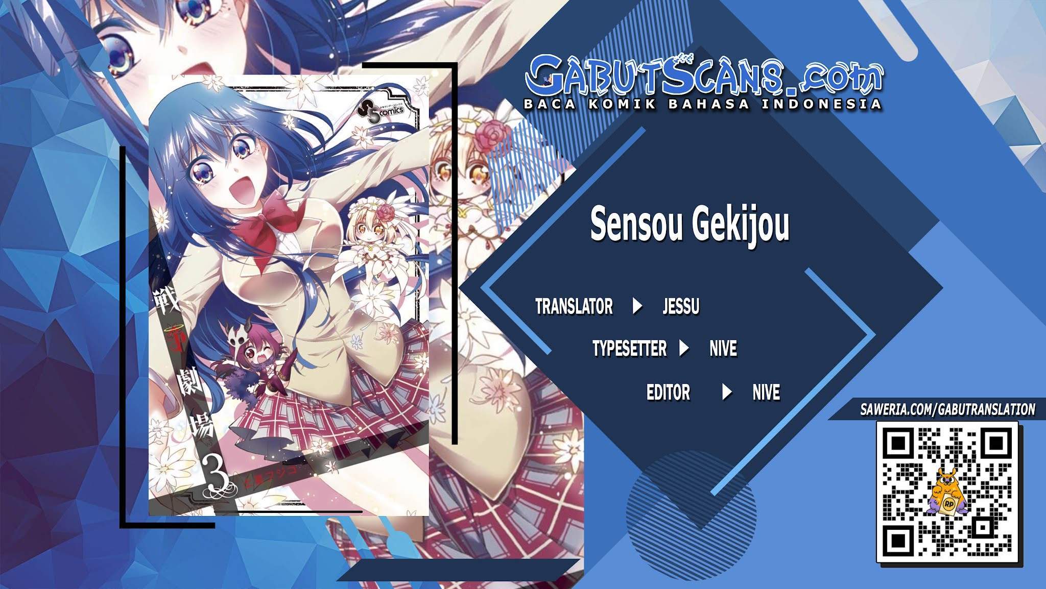 Komik Sensou Gekijou Chapter 5 gambar 1