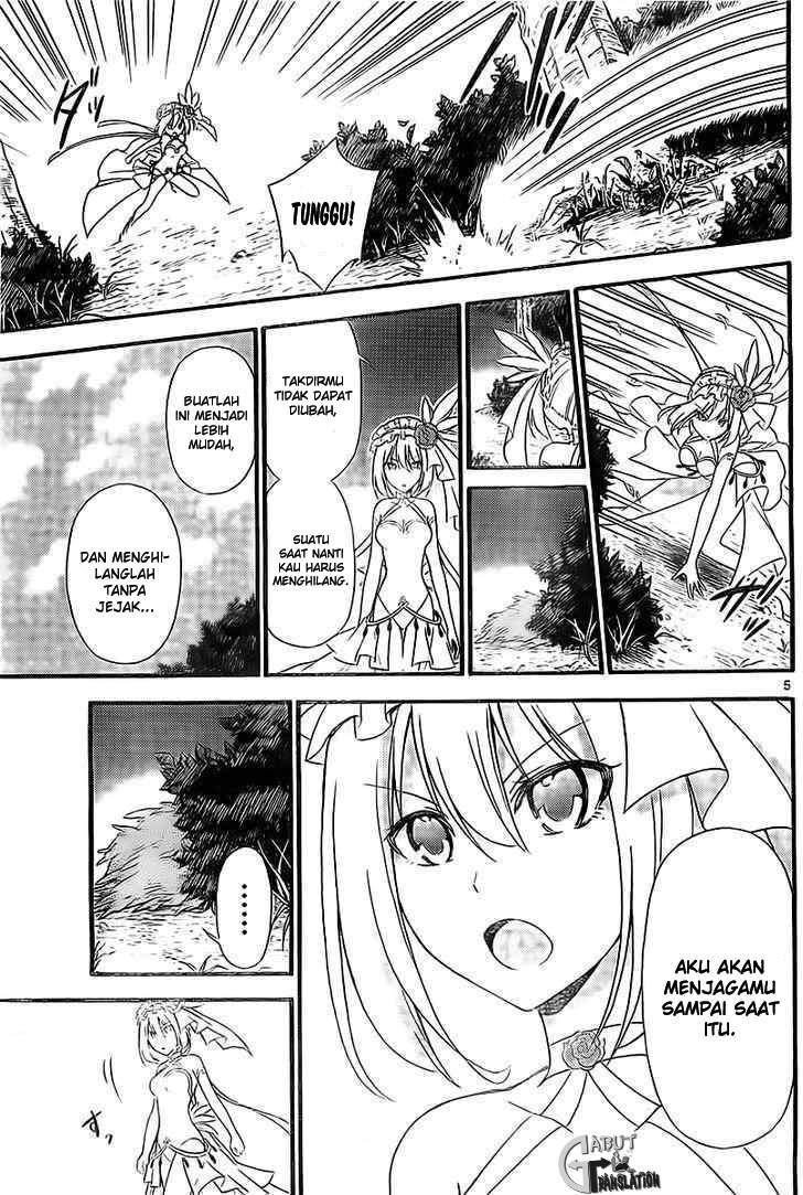 Sensou Gekijou Chapter 3 Gambar 5