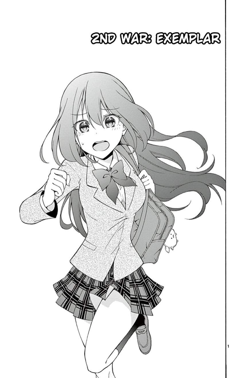 Manga Sensou Gekijou Chapter 2 gambar 2