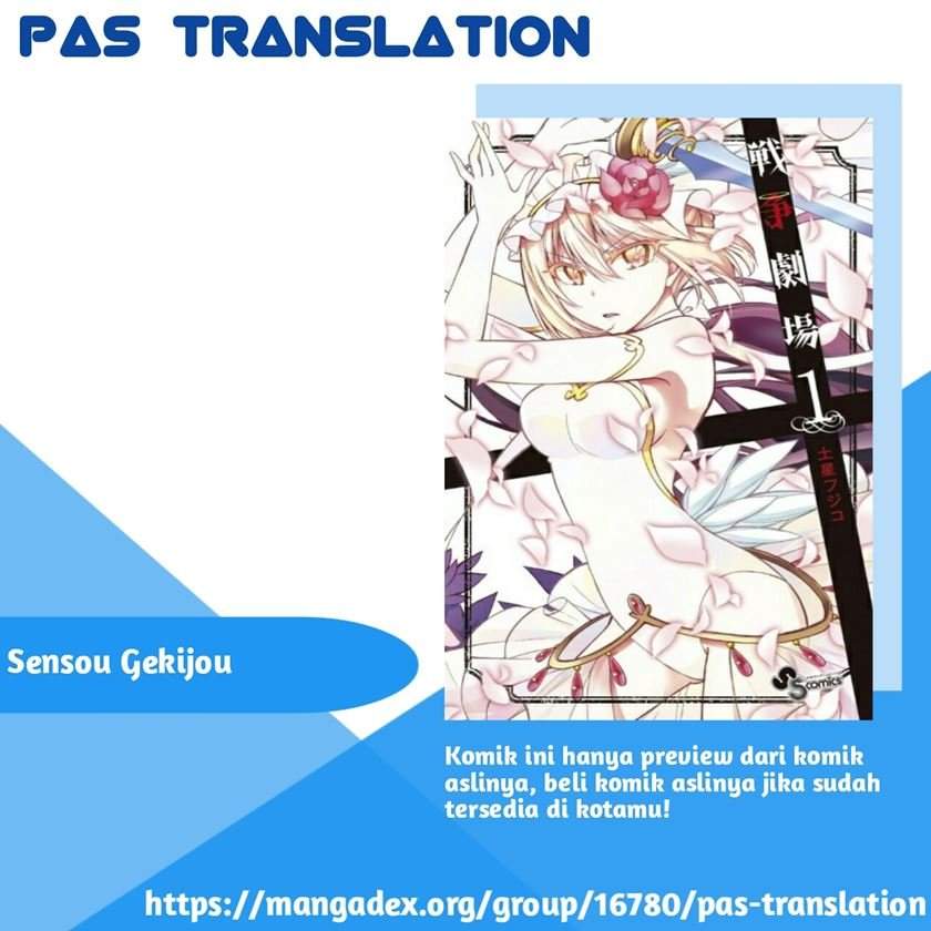 Komik Sensou Gekijou Chapter 1 gambar 1