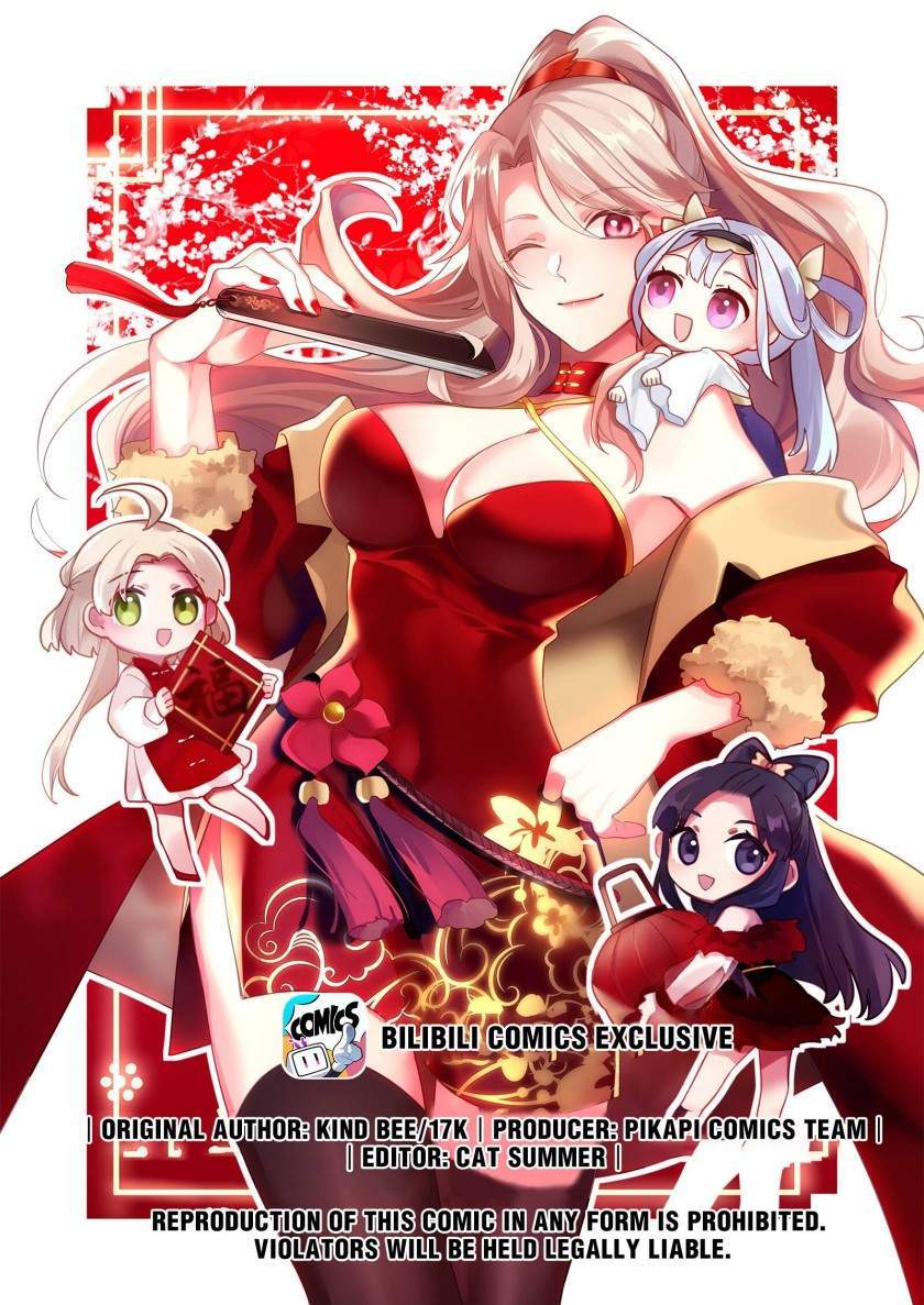 Komik Martial God Asura Chapter 235 gambar 1