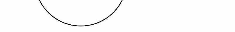 Supreme Taoist (2021) Chapter 12 Gambar 9