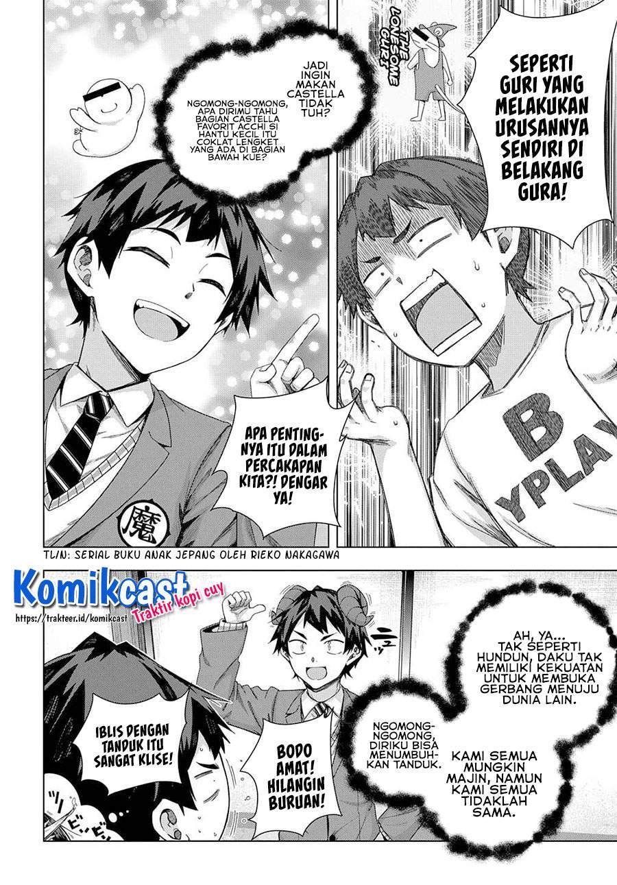 Is it Tough Being a Friend? Chapter 19 Gambar 20