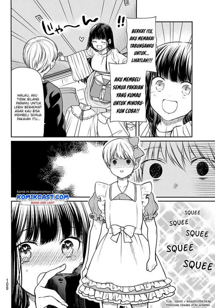 Manga Danshi Koukousei wo Yashinaitai Onee-san no Hanashi Chapter 177 gambar 2