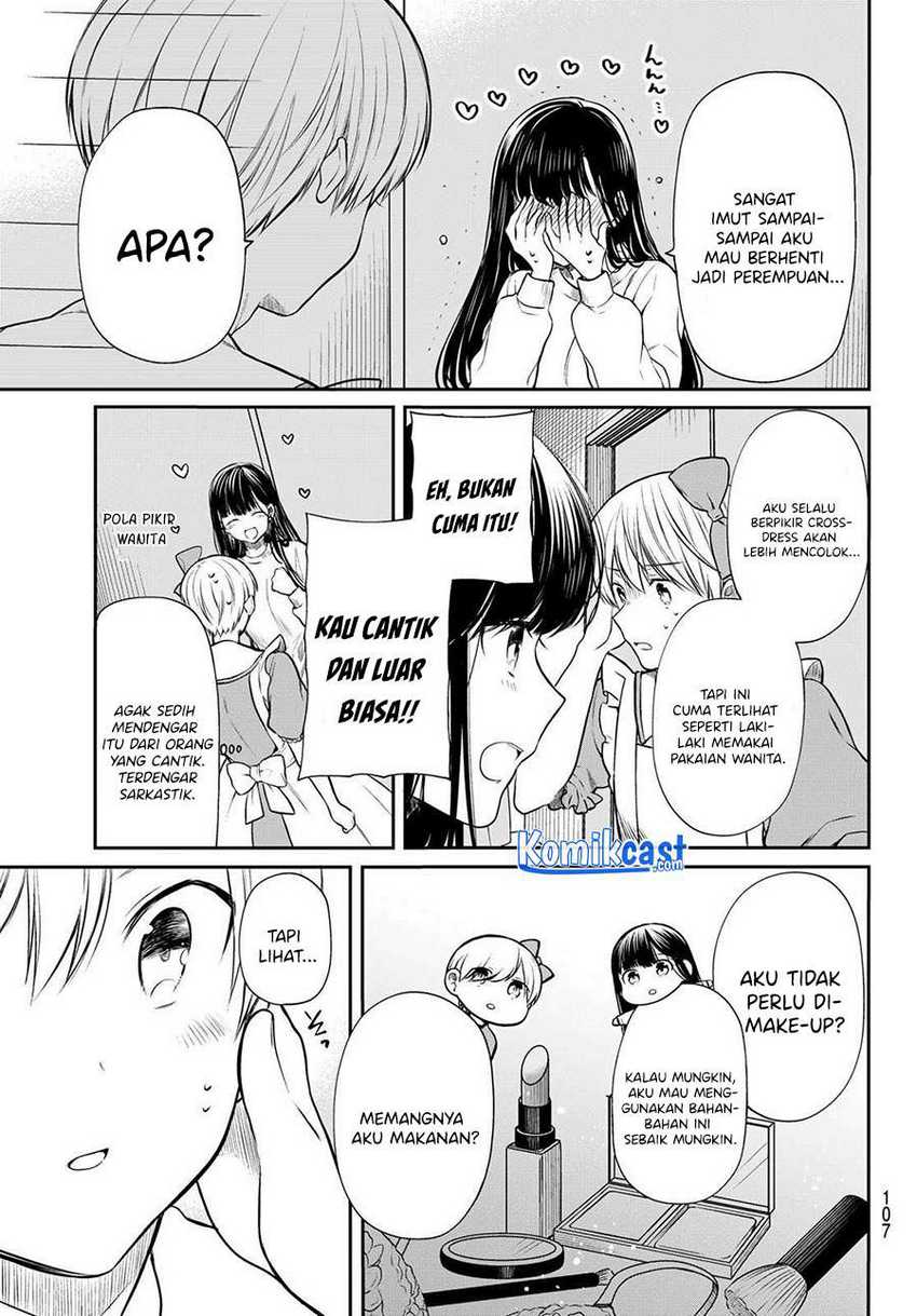 Danshi Koukousei wo Yashinaitai Onee-san no Hanashi Chapter 177 Gambar 3
