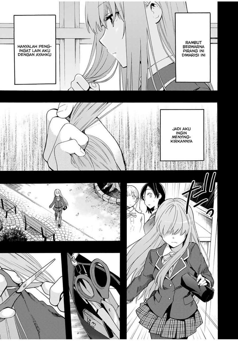 Cinderella wa Sagasanai Chapter 11 Gambar 8