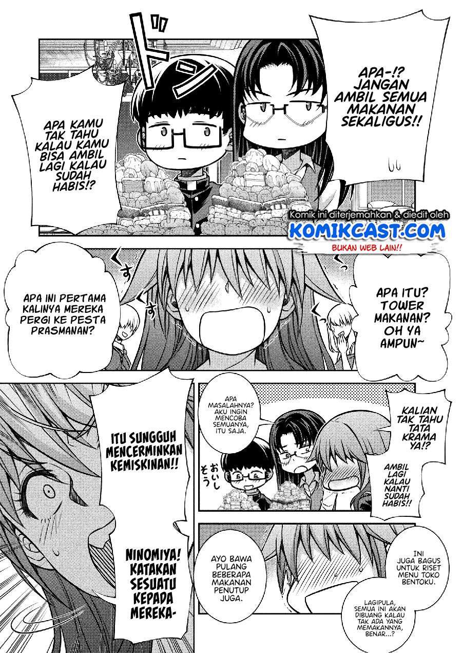 Silver Plan to Redo From JK Chapter 19 Gambar 11