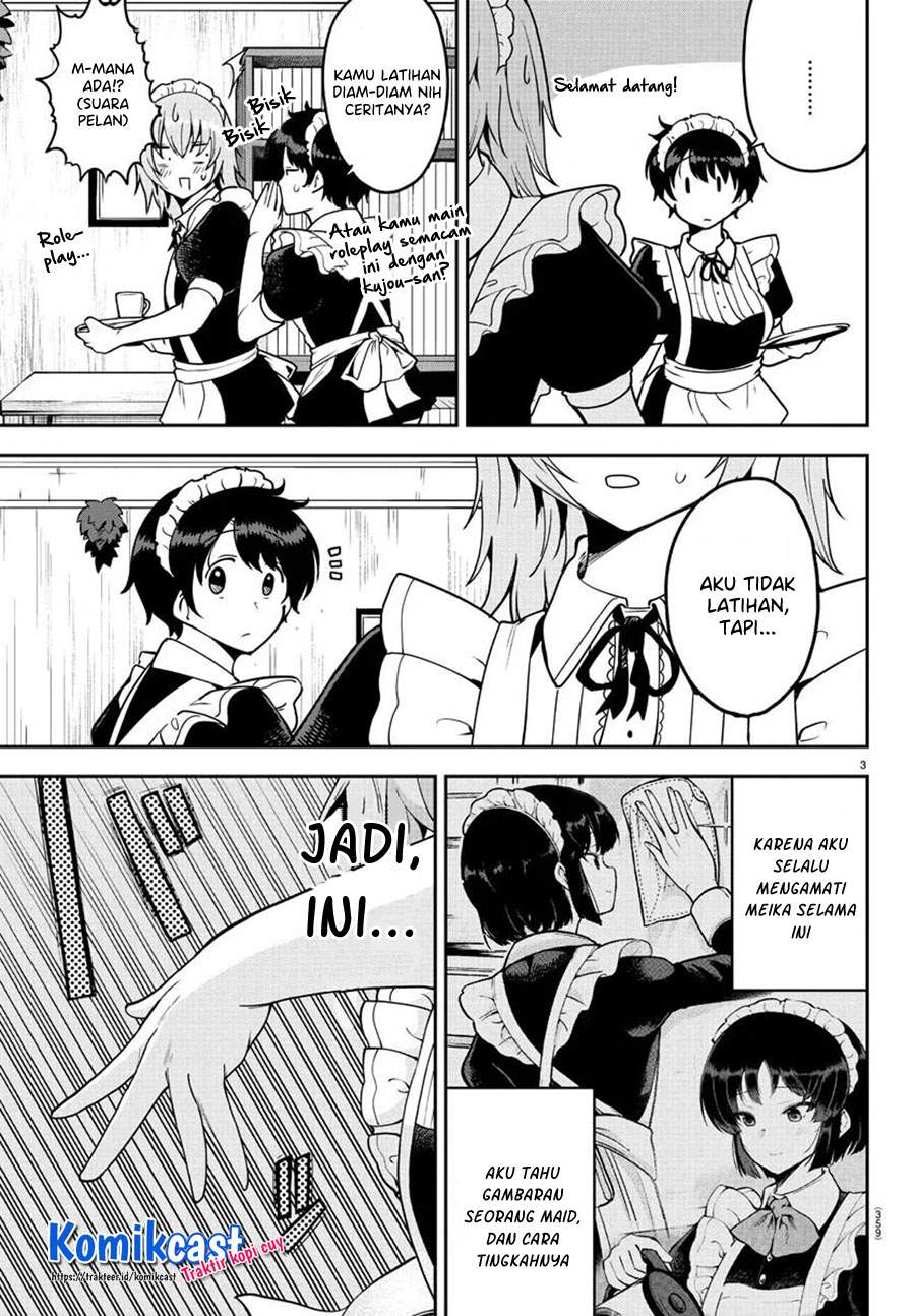 Meika-san Can’t Conceal Her Emotions Chapter 52 Gambar 4