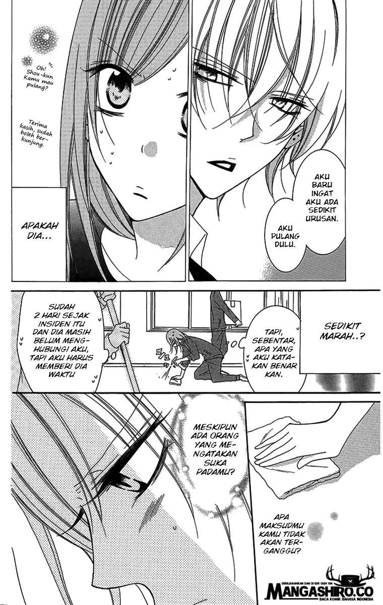 Komik Namaikizakari. Chapter 51 gambar 1