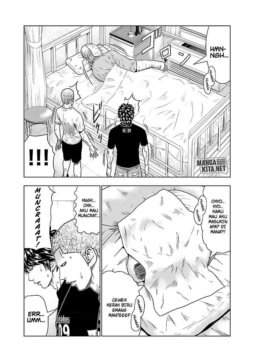 Out (Mizuta Makoto) Chapter 47 Gambar 19
