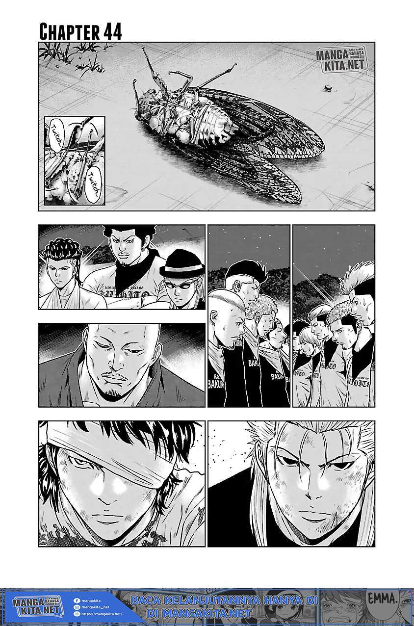 Manga Out (Mizuta Makoto) Chapter 44 gambar 2