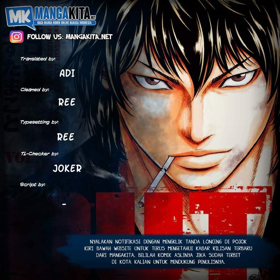 Komik Out (Mizuta Makoto) Chapter 41 gambar 1