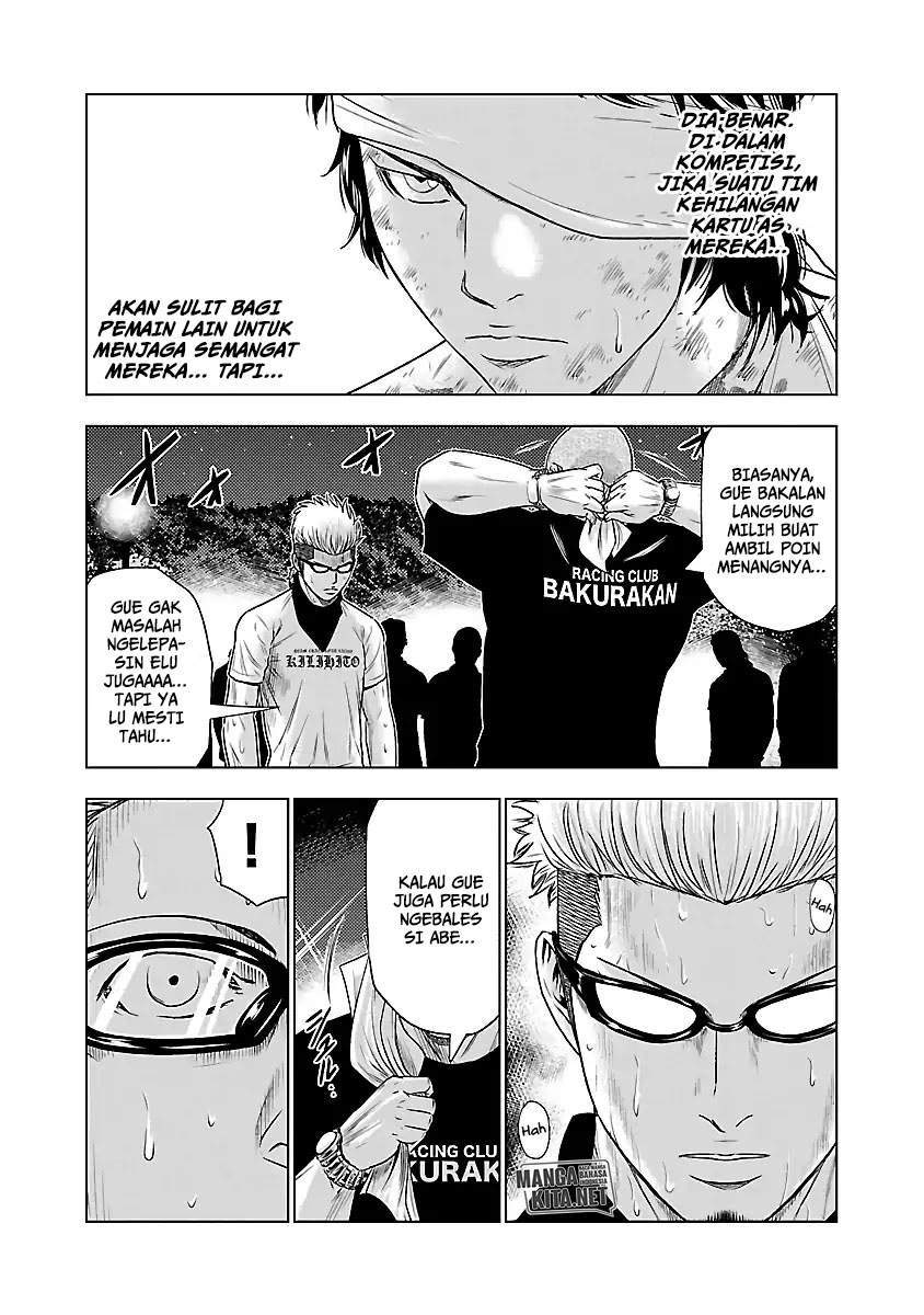 Out (Mizuta Makoto) Chapter 39 Gambar 15