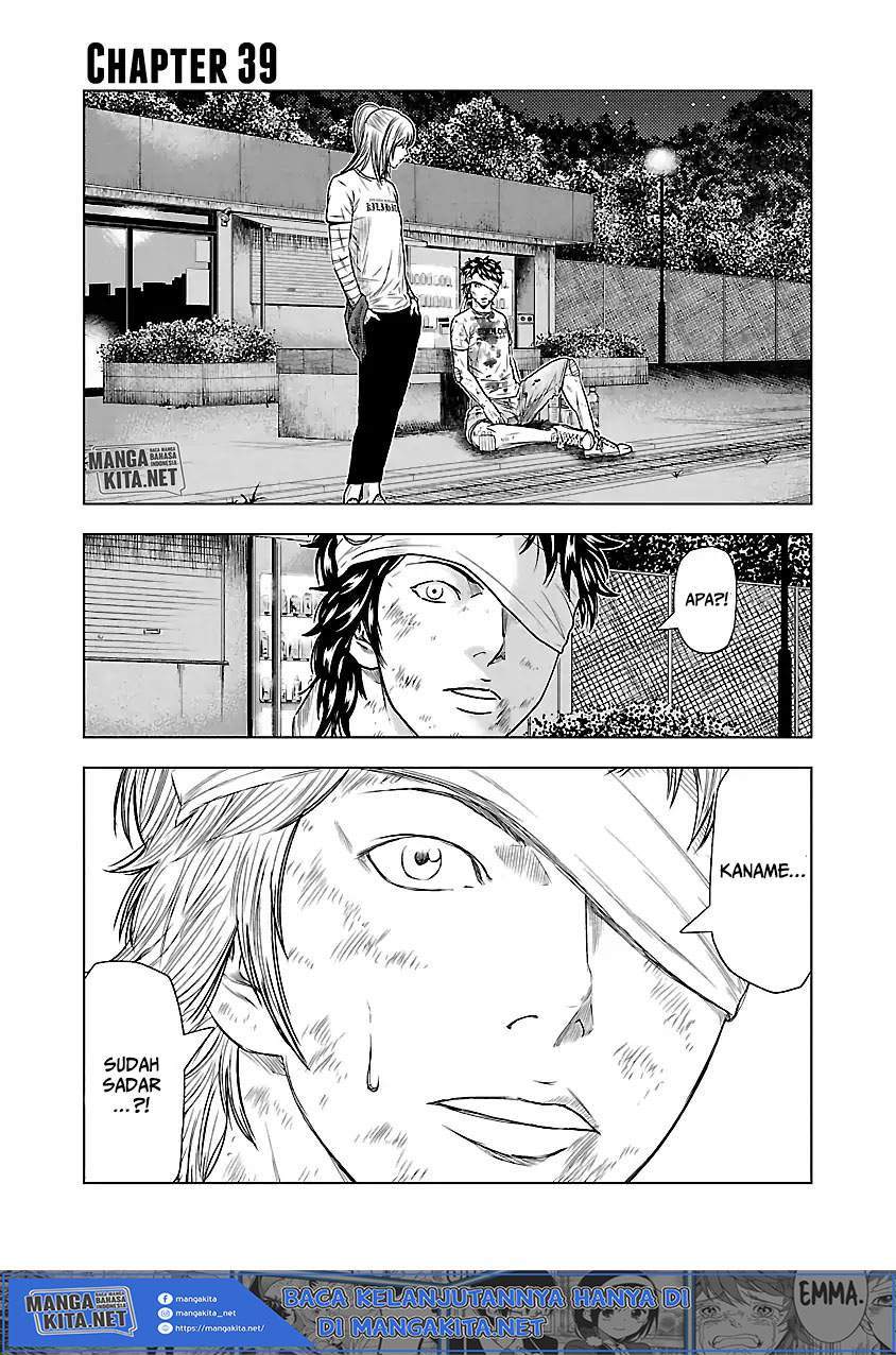 Manga Out (Mizuta Makoto) Chapter 39 gambar 2