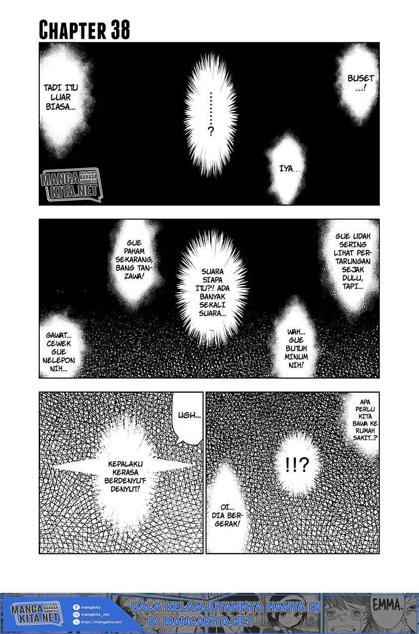 Manga Out (Mizuta Makoto) Chapter 38 gambar 2
