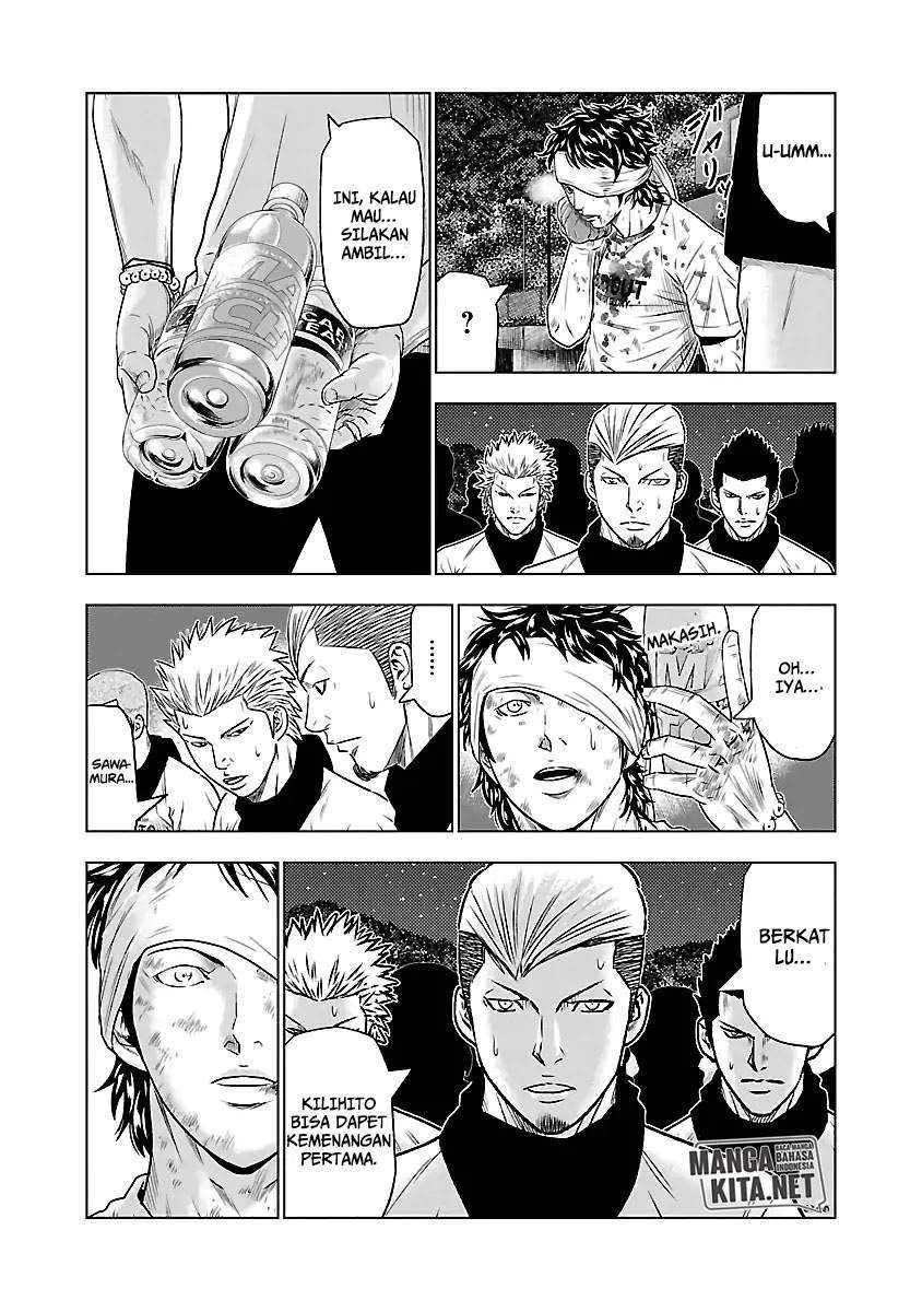 Out (Mizuta Makoto) Chapter 38 Gambar 8