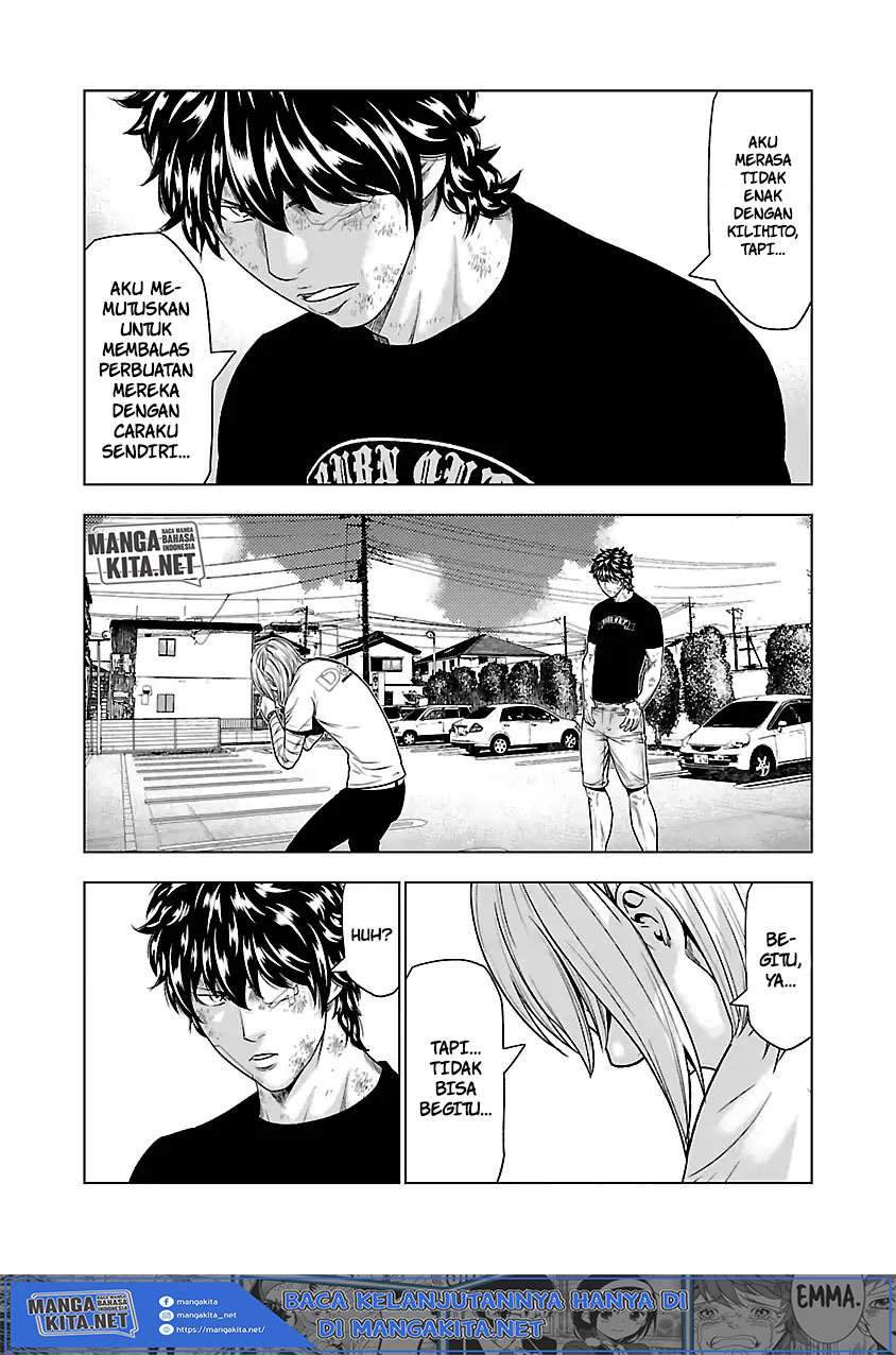 Out (Mizuta Makoto) Chapter 33 Gambar 16