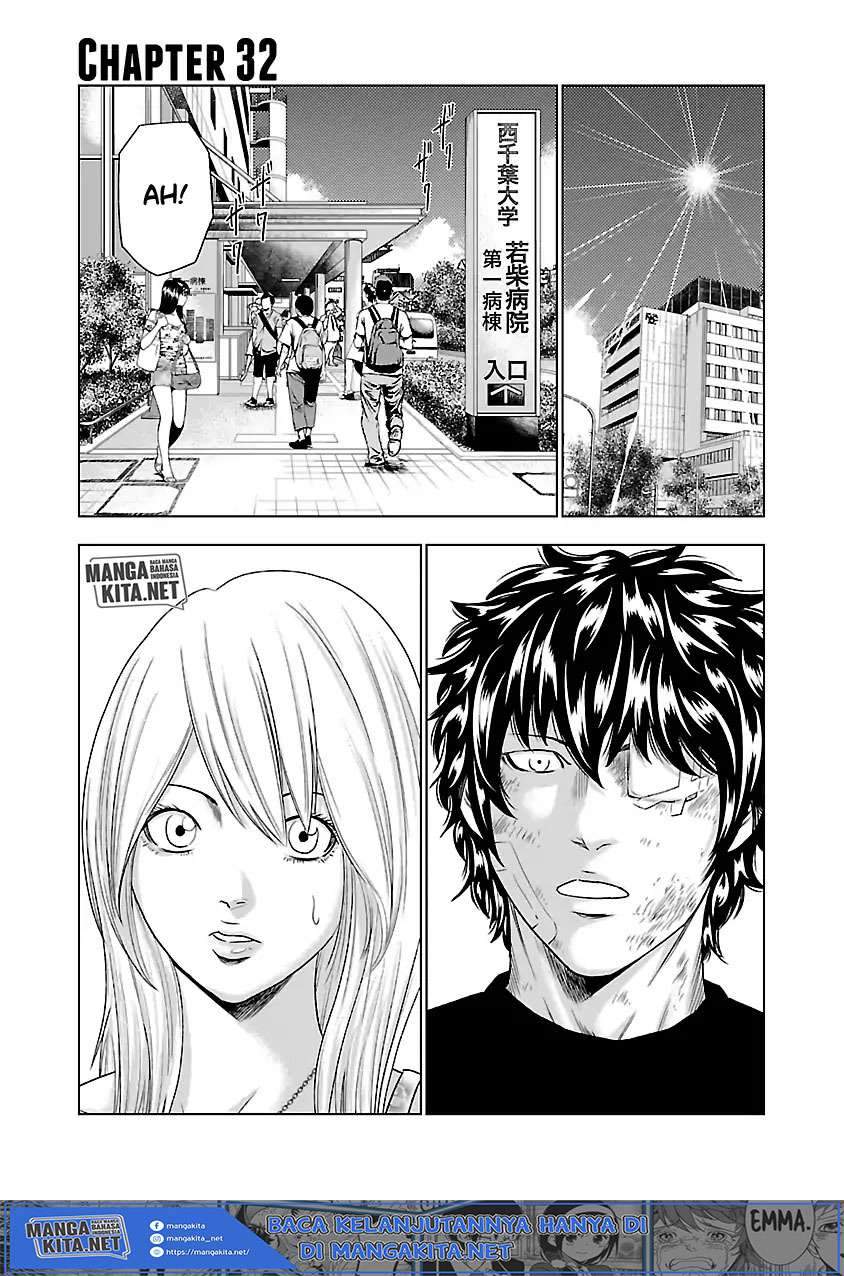 Manga Out (Mizuta Makoto) Chapter 32 gambar 2