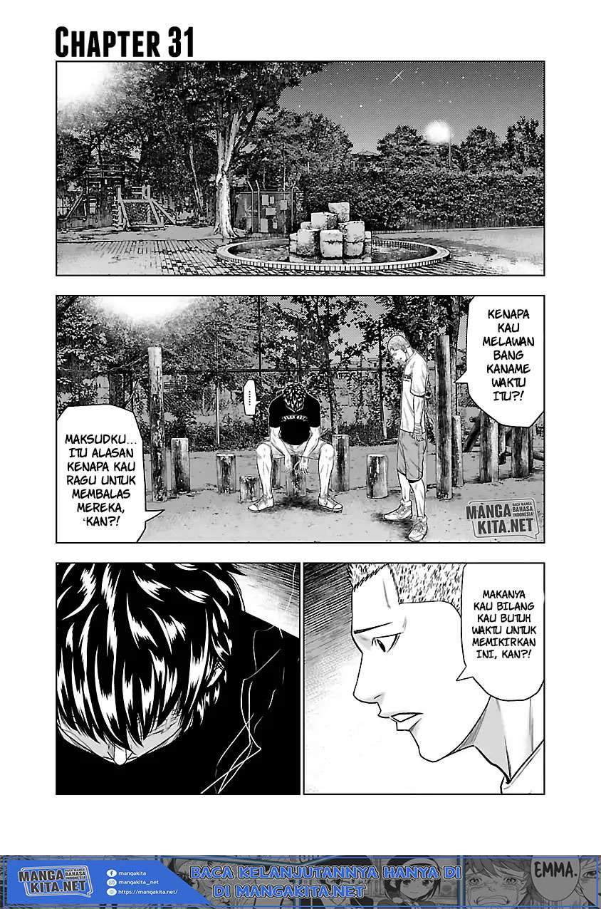 Manga Out (Mizuta Makoto) Chapter 31 gambar 2