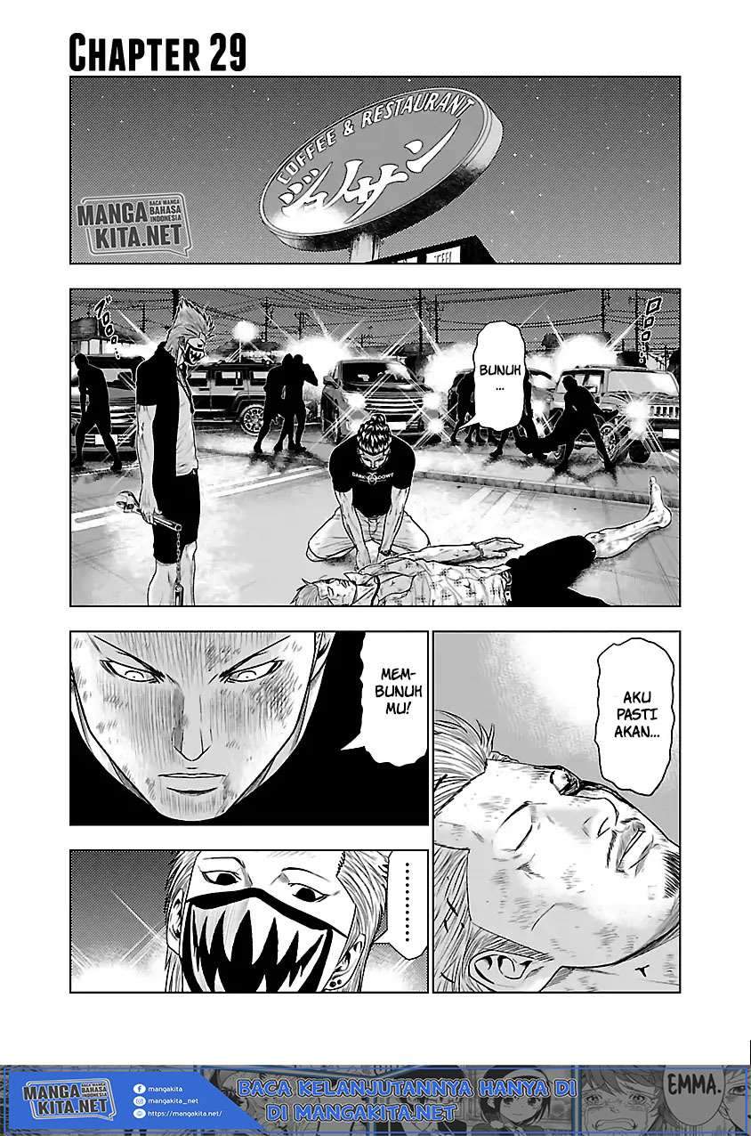 Manga Out (Mizuta Makoto) Chapter 29 gambar 2