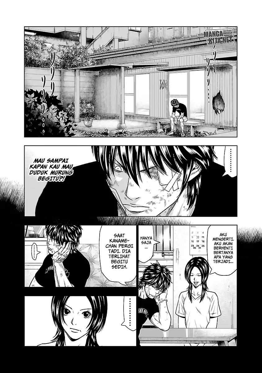 Out (Mizuta Makoto) Chapter 27 Gambar 12