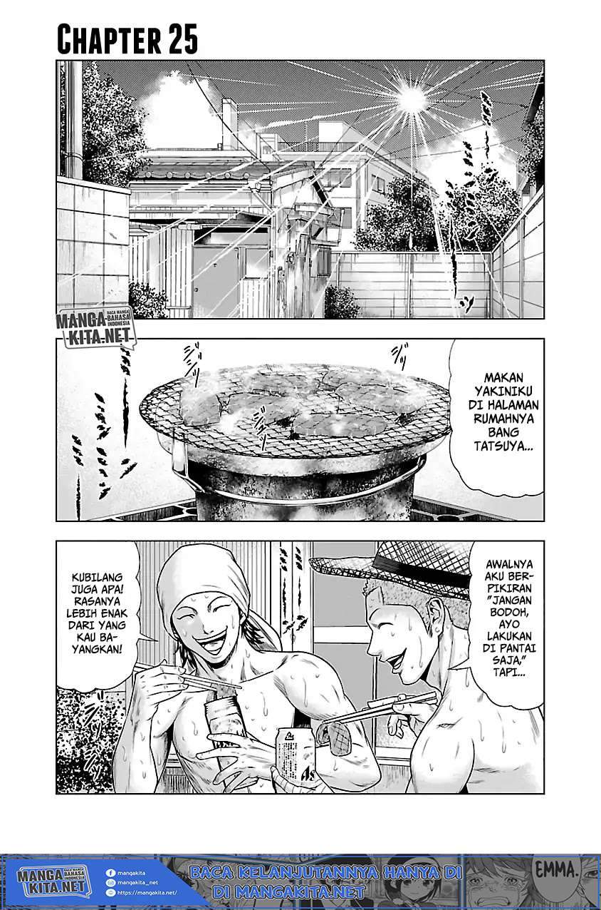 Manga Out (Mizuta Makoto) Chapter 25 gambar 2