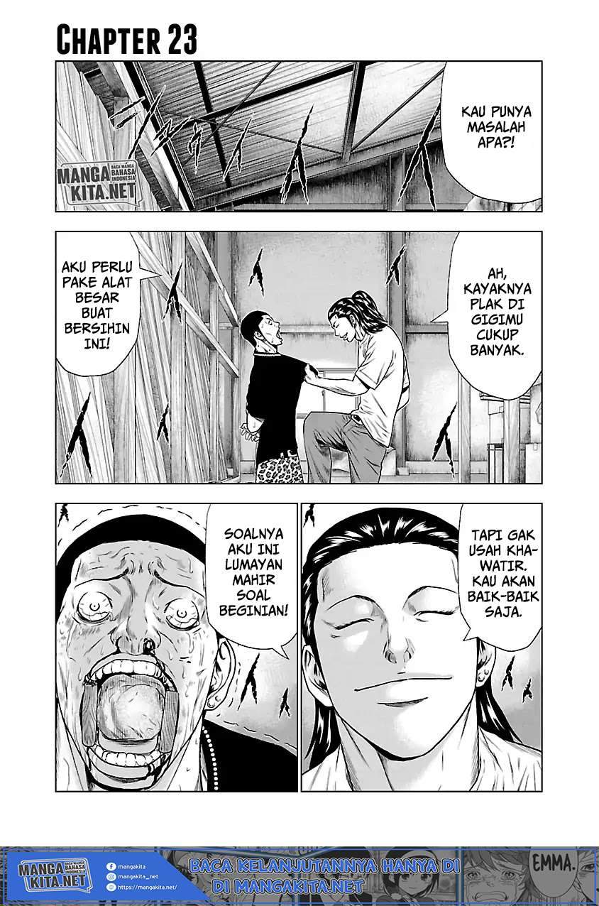 Manga Out (Mizuta Makoto) Chapter 23 gambar 2
