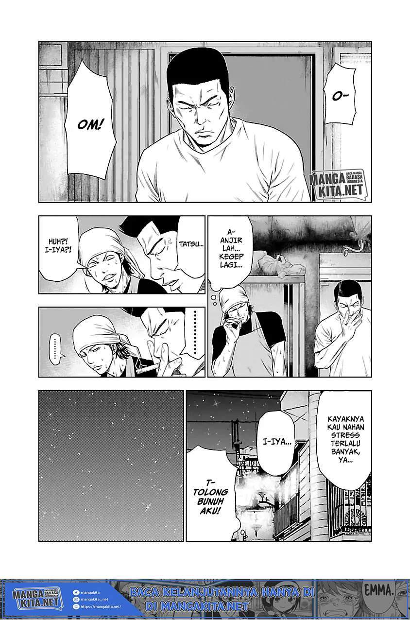 Out (Mizuta Makoto) Chapter 23 Gambar 21