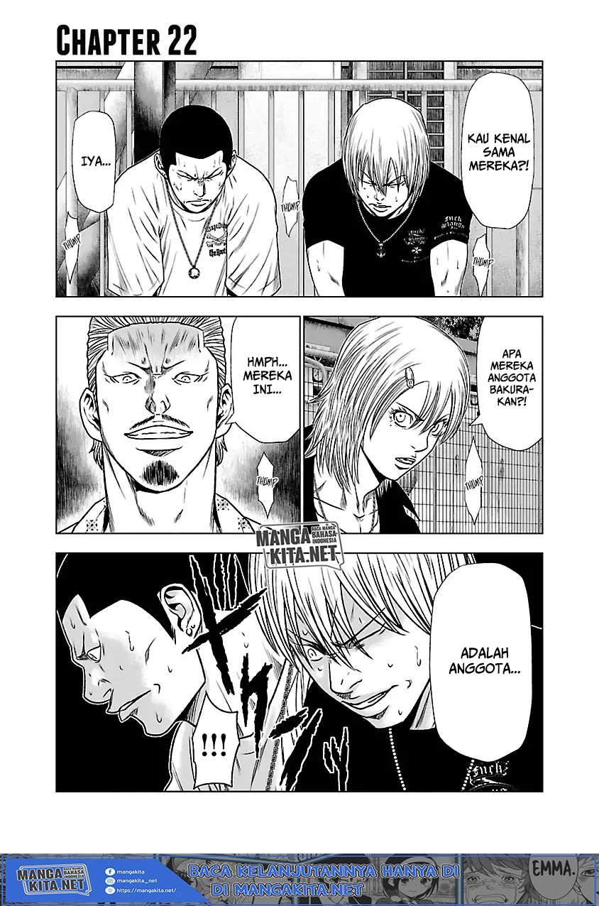 Manga Out (Mizuta Makoto) Chapter 22 gambar 2