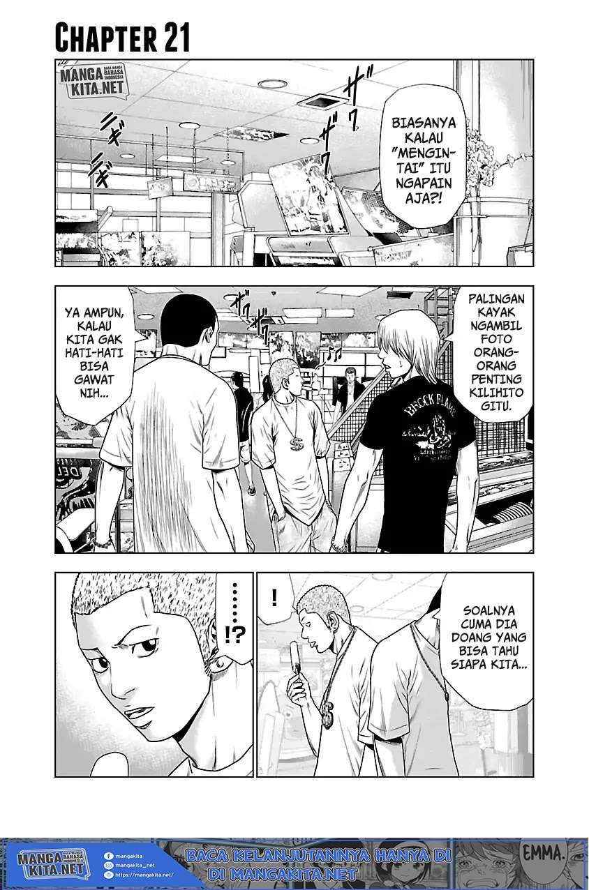 Manga Out (Mizuta Makoto) Chapter 21 gambar 2