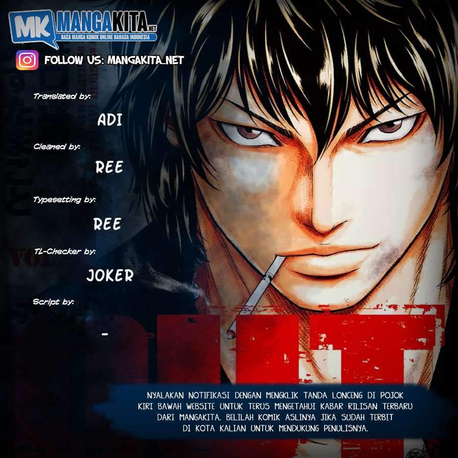 Komik Out (Mizuta Makoto) Chapter 20 gambar 1