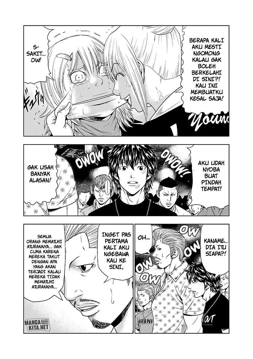 Out (Mizuta Makoto) Chapter 20 Gambar 9