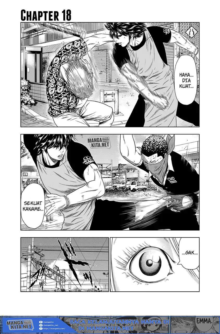 Manga Out (Mizuta Makoto) Chapter 18 gambar 2