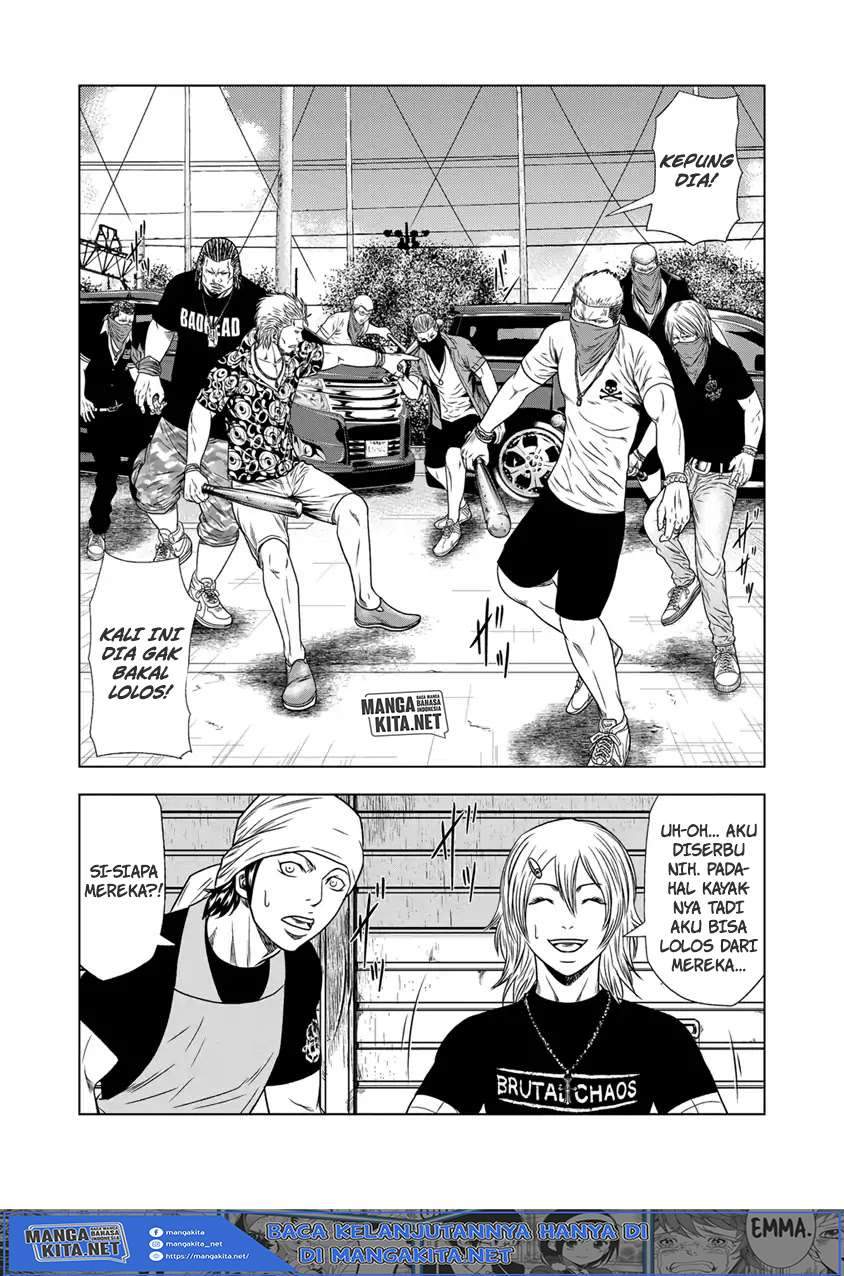 Out (Mizuta Makoto) Chapter 17 Gambar 16