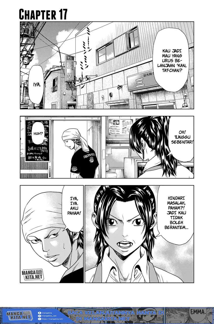 Manga Out (Mizuta Makoto) Chapter 17 gambar 2