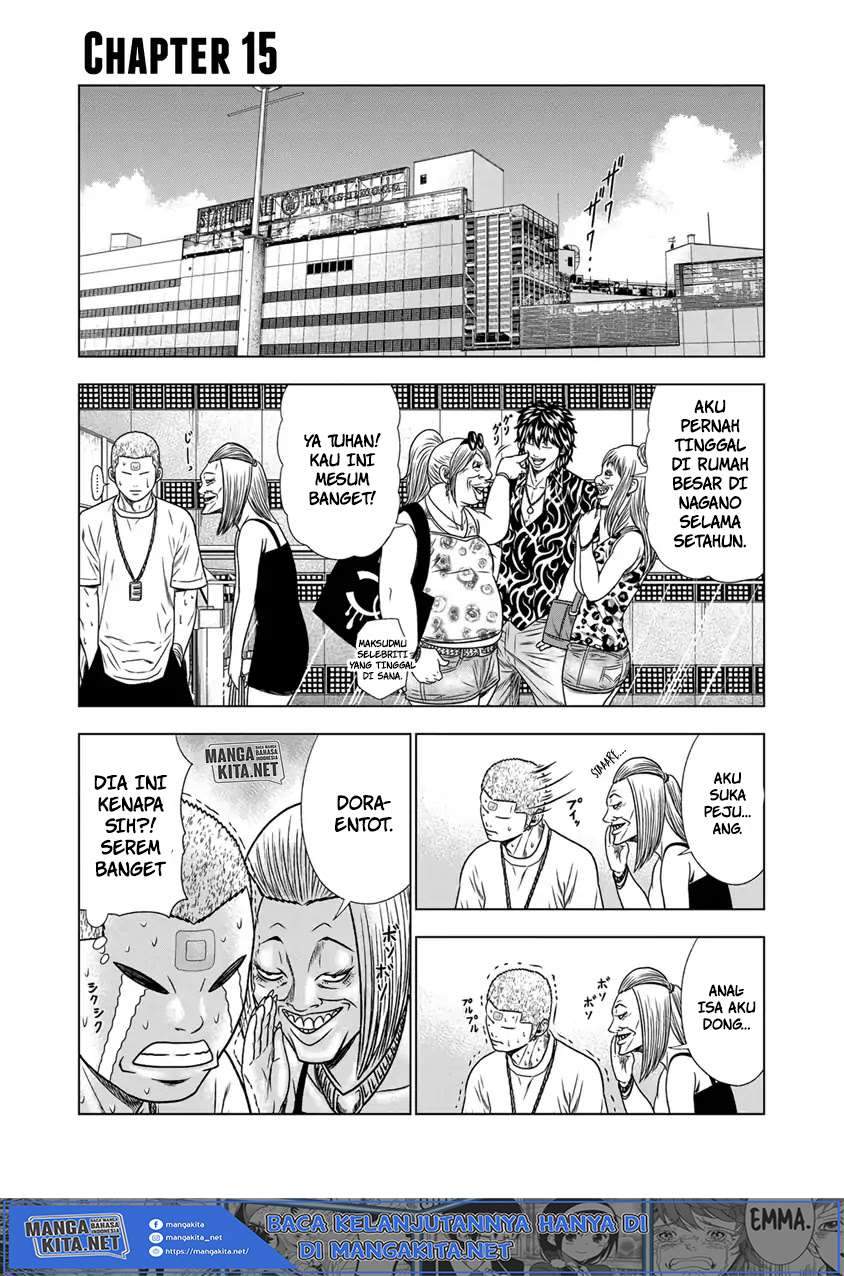 Manga Out (Mizuta Makoto) Chapter 15 gambar 2