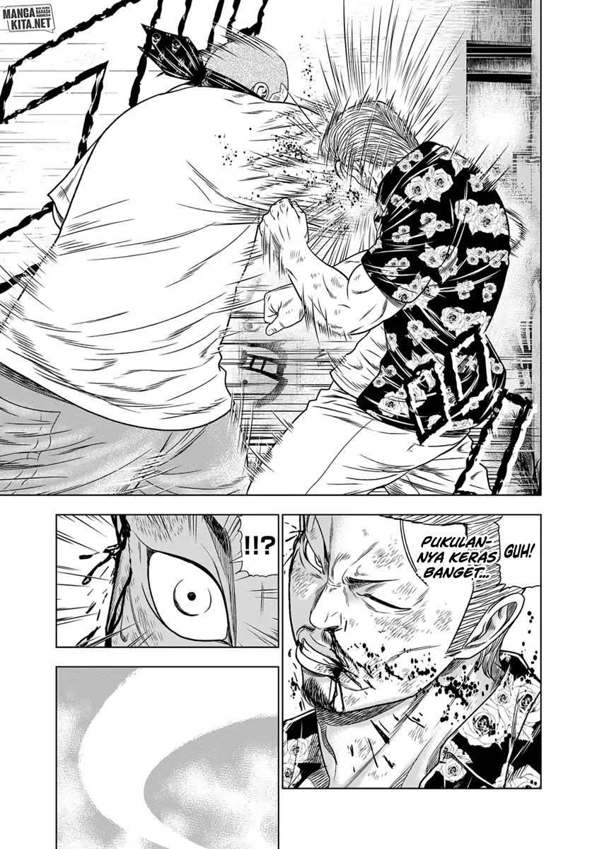 Out (Mizuta Makoto) Chapter 14 Gambar 13