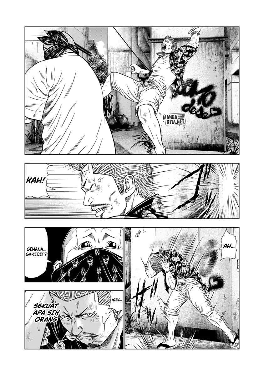 Out (Mizuta Makoto) Chapter 14 Gambar 7