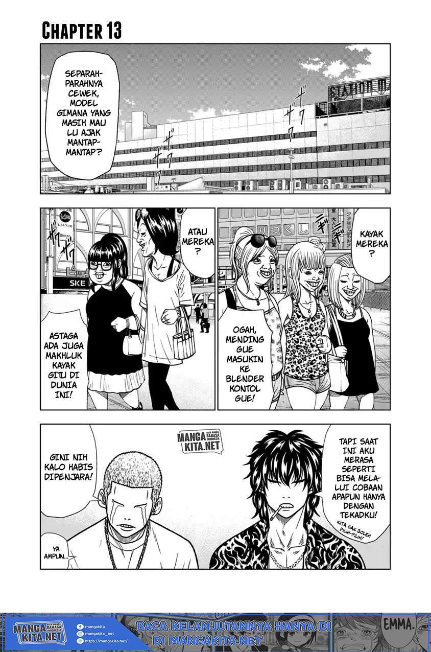 Manga Out (Mizuta Makoto) Chapter 13 gambar 2