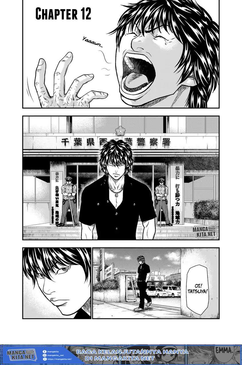Manga Out (Mizuta Makoto) Chapter 12 gambar 2
