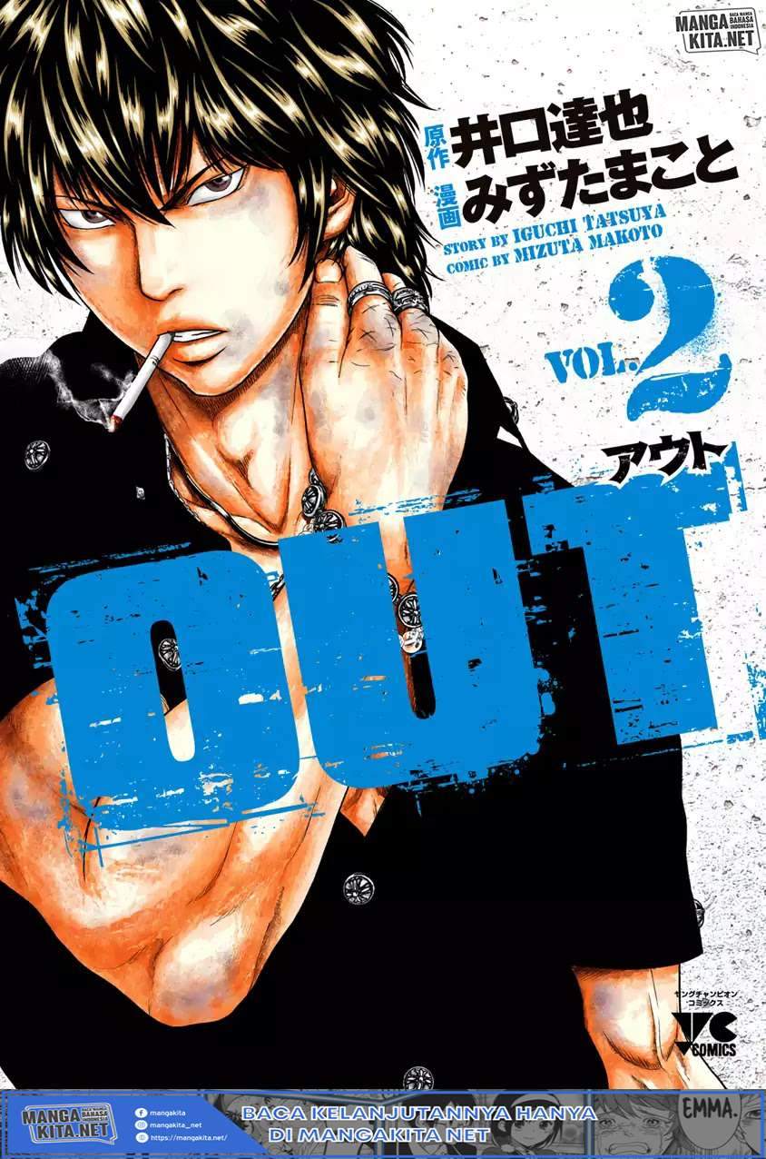Manga Out (Mizuta Makoto) Chapter 10 gambar 2