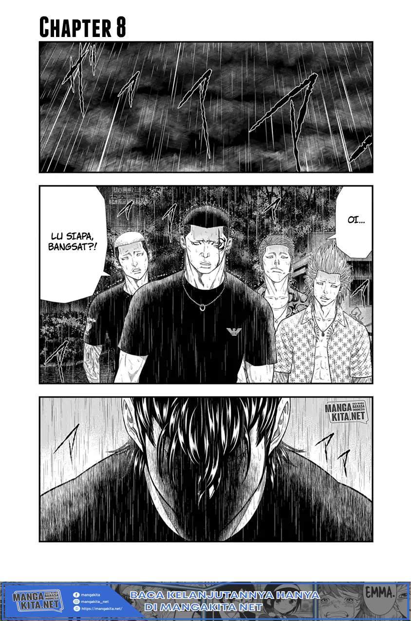 Manga Out (Mizuta Makoto) Chapter 8 gambar 2