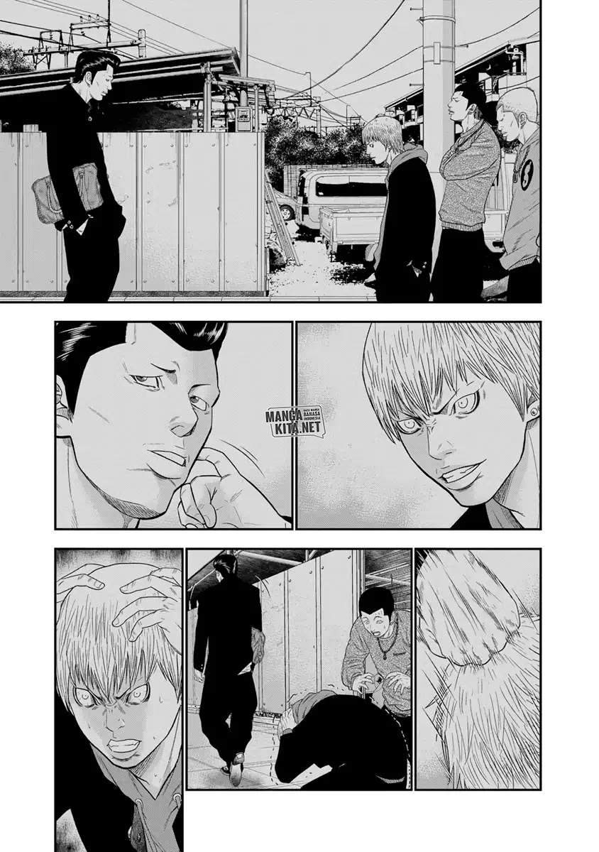 Out (Mizuta Makoto) Chapter 7 Gambar 14