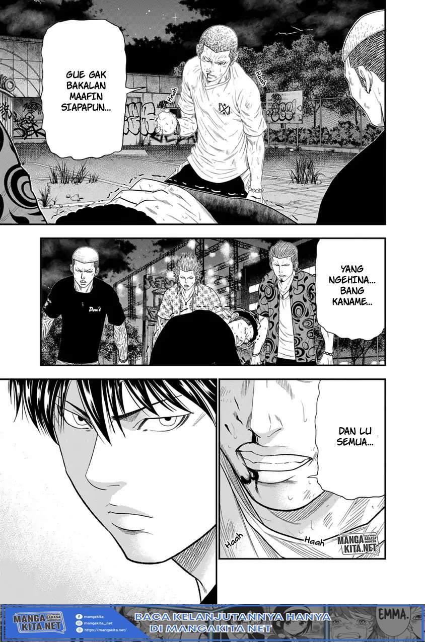 Manga Out (Mizuta Makoto) Chapter 7 gambar 2