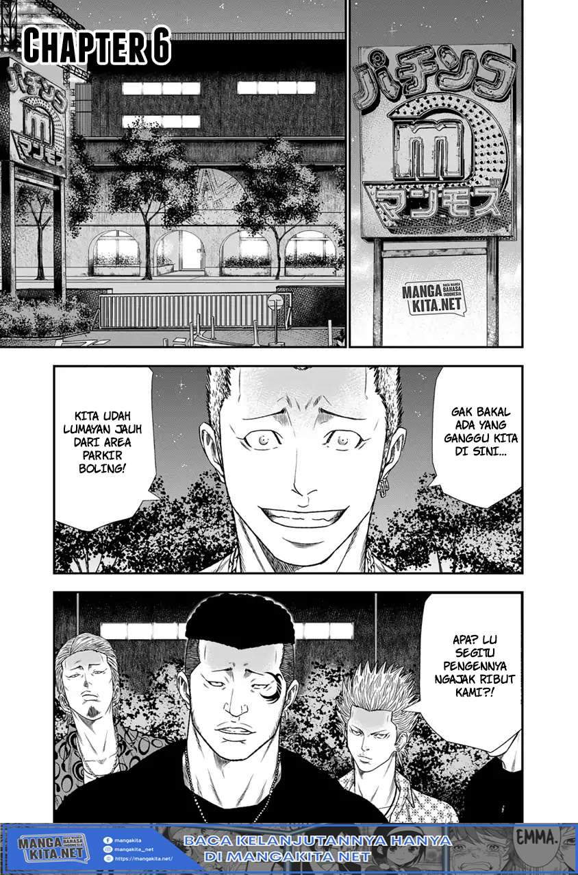Manga Out (Mizuta Makoto) Chapter 6 gambar 2