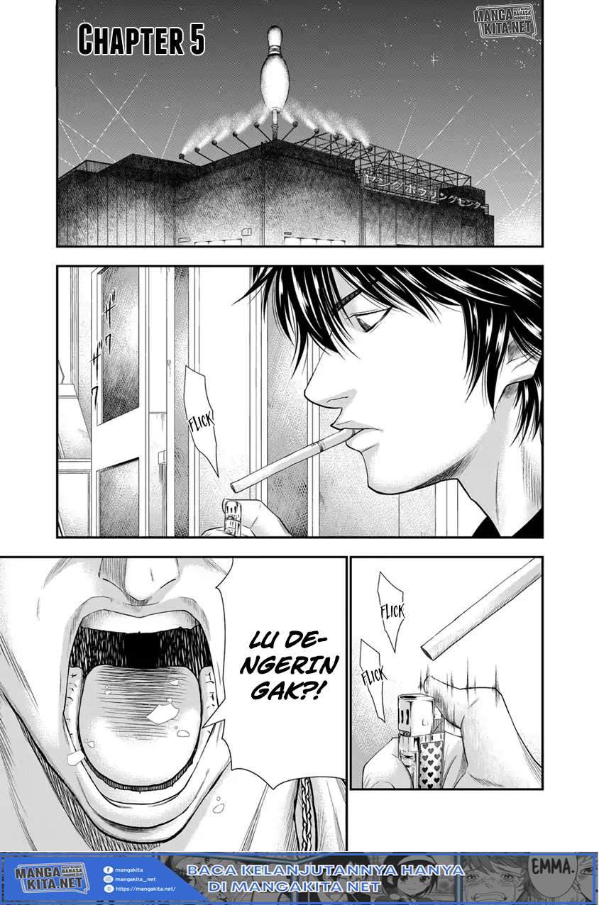 Manga Out (Mizuta Makoto) Chapter 5 gambar 2
